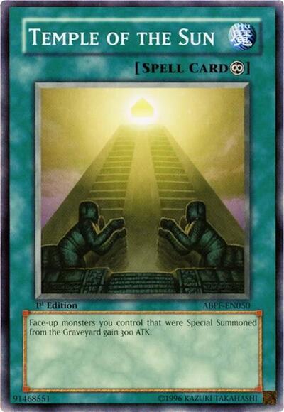Temple of the Sun