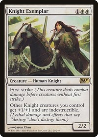Knight Exemplar (Magic 2011 (M11))