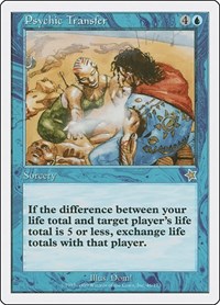 Psychic Transfer - Starter 1999 - Magic: The Gathering card
