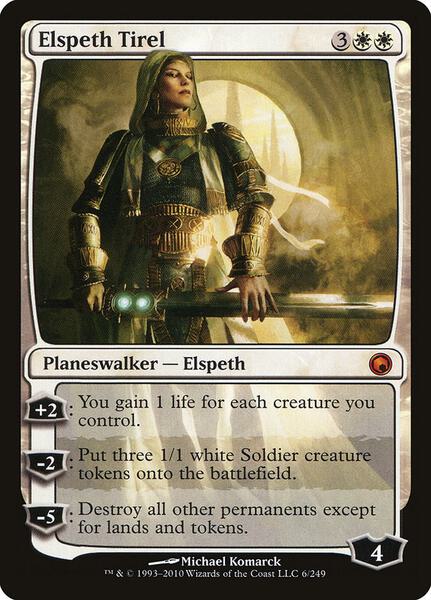 mtg scars of mirrodin card list Amazon.com: Gold Myr - Scars of Mirrodin main image 0