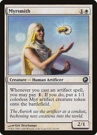 Request Cart