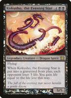 From the Vault: Dragons | Magic: The Gathering | TCGplayer