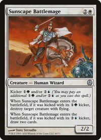 Sunscape Battlemage - Duel Decks: Phyrexia vs. the Coalition - Magic: The Gathering card