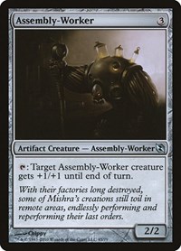 Assembly-Worker (Duel Decks: Elspeth vs. Tezzeret)