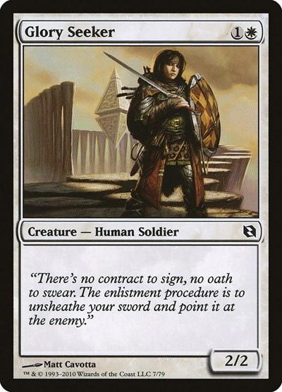 Glory Seeker (Duel Decks: Elspeth vs. Tezzeret)