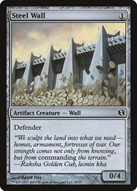 Steel Wall (Duel Decks: Elspeth vs. Tezzeret)