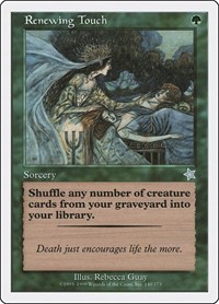 Renewing Touch - Starter 1999 - Magic: The Gathering card