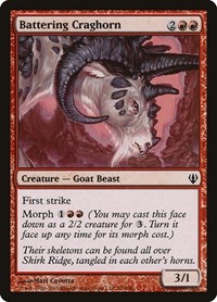 Battering Craghorn - Archenemy - Magic: The Gathering card
