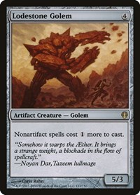 Lodestone Golem (Archenemy)