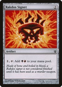 Rakdos Signet - Archenemy - Magic: The Gathering card
