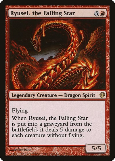 Ryusei the Falling Star