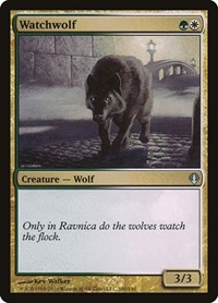 Watchwolf - Archenemy - Magic: The Gathering card