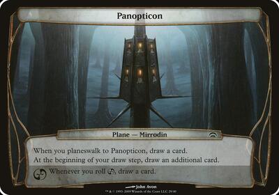 Panopticon