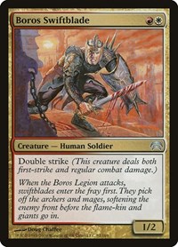 Boros Swiftblade (Planechase)
