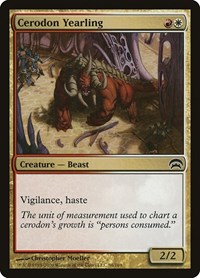 Cerodon Yearling - Planechase - Magic: The Gathering card
