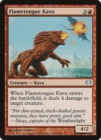 Flametongue Kavu (Planechase)