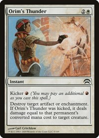 Orim's Thunder (Planechase)