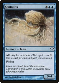 Qumulox - Planechase - Magic: The Gathering card
