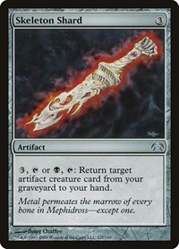Skeleton Shard - Planechase - Magic: The Gathering card