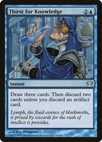 Thirst for Knowledge (Planechase)