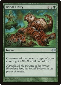 Tribal Unity - Planechase - Magic: The Gathering card