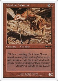 Viashino Warrior - Beatdown Box Set - Magic: The Gathering card