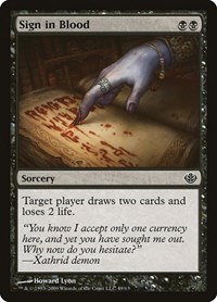 Sign in Blood (Duel Decks: Garruk vs. Liliana)