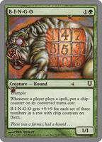 mtg unhinged card list Stop That [Unhinged] *dont* eat the delicious cards. Having Un | MAGIC: THE