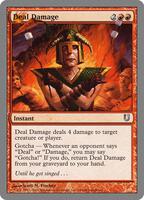 buy damaged mtg cards 1x Head to Head Unhinged card MTG Magic the Gathering  Omniphustoys Add U or B to your mana pool Broken Bond | Dominaria |