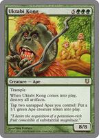 mtg unhinged all cards MTG MTG 2x Pygmy Giant Unhinged Magic the Gathering card – Omniphustoys main image 0