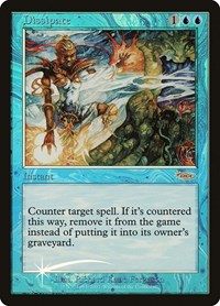 Dissipate (FNM Promos)