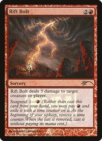 Rift Bolt (FNM Promos)