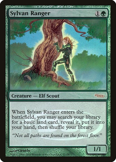 Sylvan Ranger Gateway 51
