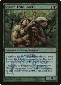 Sakura-Tribe Elder (Junior Super Series)