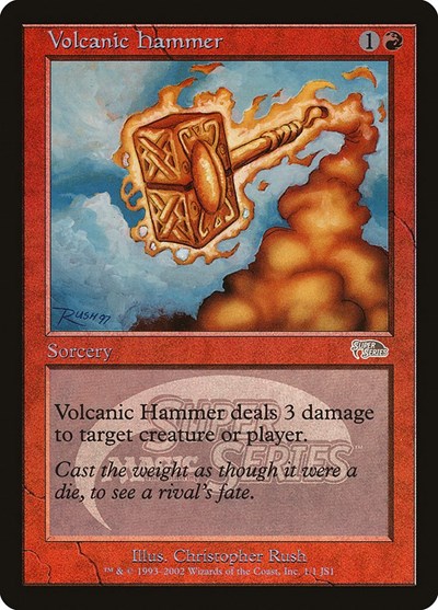 Volcanic Hammer Junior Super Series