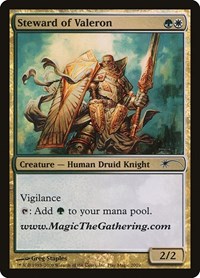 Steward of Valeron (Media Promos)