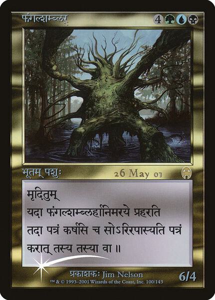 How to Value non-English Cards in MTG | TCGplayer