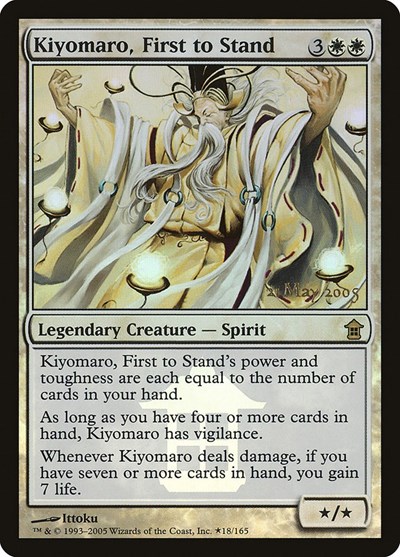 Kiyomaro First to Stand
