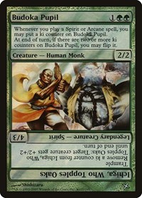 Budoka Pupil - Launch Party & Release Event Promos - Magic: The Gathering card