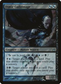 Dimir Guildmage (Launch Party & Release Event Promos)