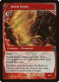 Storm Entity - Launch Party & Release Event Promos - Magic: The Gathering card