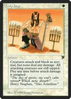 Magic: The Gathering - Planar Portal (Varco Dimensionale) - Set Invasion - Carta Singola Rara