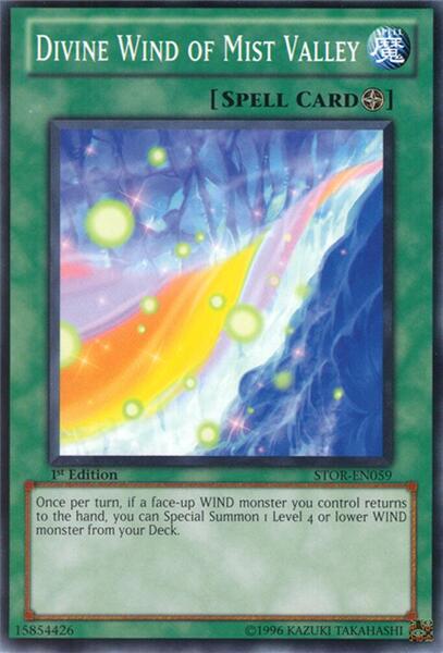 yugioh kaiba cards Yugioh Orica main image 0