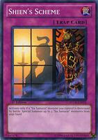 yugioh shadow of infinity card list Yugioh Orica