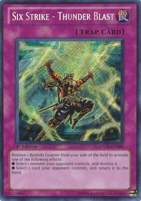 yugioh sod card list Yugioh Orica