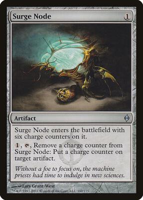 Surge Node