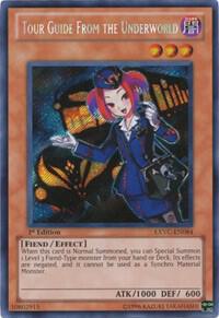 Guide from the Underworld 5枚セット Tour Guide From the Underworld - Extreme Victory - YuGiOh