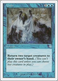 Undo - Starter 1999 - Magic: The Gathering card