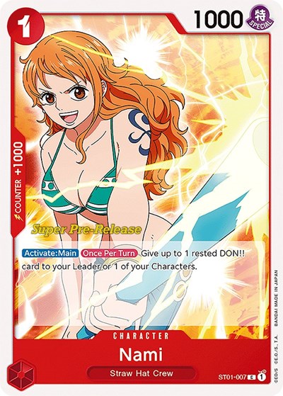 Nami card