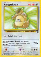 Kangaskhan Ex SR 192/165 Pokemon Card - Japanese 151, Scarlet & Violet, Full Art Holo (Near Mint)
